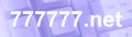 777777.net HOME
